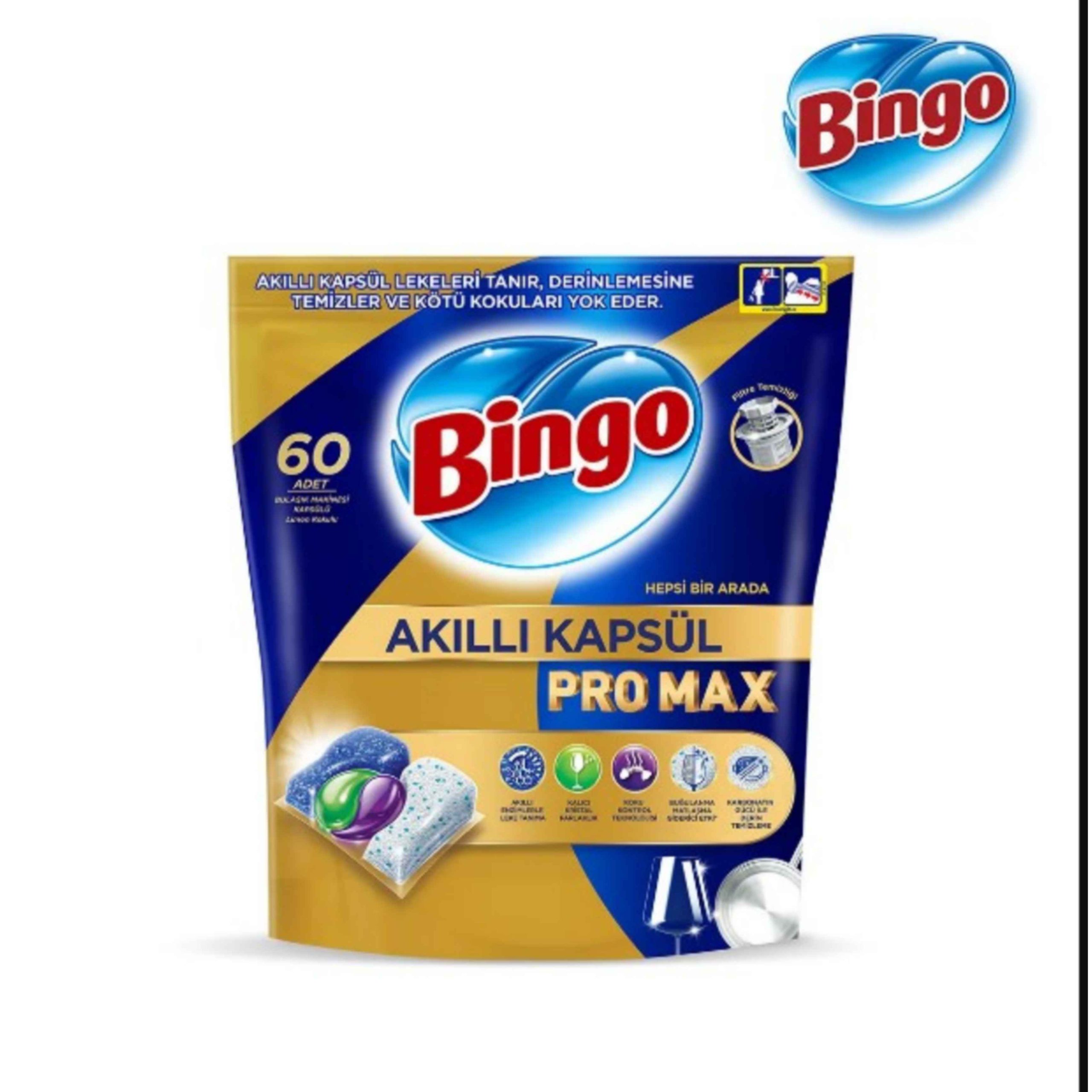 مشخصات، خرید و قیمت قرص ماشین ظرفشویی بینگو مدل pro max بسته 60 عددی ⭐️ ویان مارکت